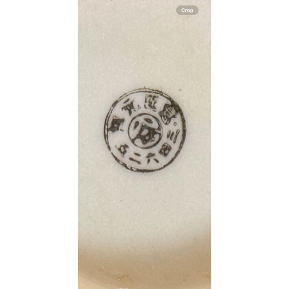 Antique Thousand Faces Kutani Hand-Painted Japanese Teapot, Sugar & Creamer Set - Picture 6 of 12